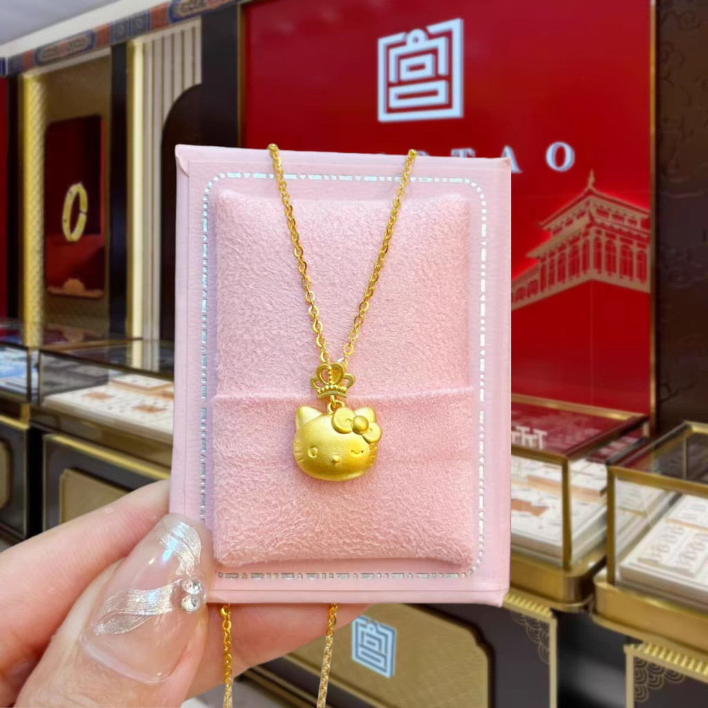 Vòng cổ mặt dây chuyền vương miện Hello Kitty dễ thương và ngọt ngào