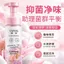 ✨Cửa hàng được đề xuất✨Chăm sóc hàng ngày Tianshan Snow Lotus Hyaluronic Acid Chăm sóc thảo dược Mousse Dưỡng ẩm nhẹ nhàng Làm dịu sinh viên 6.15