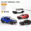 Mô phỏng Wrangler Hợp Kim Xe Mô Hình BMW Đồ Chơi Trẻ Em Xe Land Rover Hợp Kim Xe Địa Hình Xe Bé Trai Xe