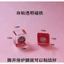 Acrylic Tự Trong Suốt Nam Châm Khóa Pha Lê Hấp Thụ Plexiglass Nhựa Cảm Ứng Hạt Dính Từ Tính Tự Làm Cảm Ứng 0XHQ