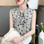 Áo vest in hình chấm bi giảm béo giản dị thời trang mới mùa hè dành cho nữ
