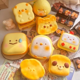 Mô phỏng dễ thương Bánh mì Squishy tăng chậm Đồ chơi giảm căng thẳng