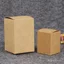 Bao bì vuông Có sẵn Hộp giấy Kraft Retro Trang sức nhỏ Quà tặng Ánh sáng Kraft Hộp đóng gói nhỏ Hộp phụ kiện nhỏ ROPE