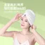 Mũ Sấy Tóc Dày Siêu Thấm Hút Nhanh Khô Khăn Dùng Một Lần Di Động Cá Nhân Đóng Gói Kinh Doanh Du Lịch Sấy Tóc Khăn Trùm Đầu 6.19 CH0H