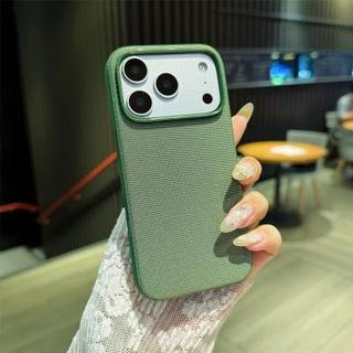 Dệt hoa văn công nghệ vải AI nút thích hợp cho iPhone 17 Promax vỏ điện thoại iPhone 16 Pro thay đổi tức thì 17 vòng sạc không dây ẩn 15pm nút kim loại bảo vệ