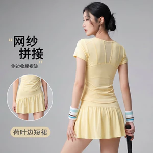 Mùa Hè Gạc Khâu Chạy Bộ Thể Thao Nẹp Xếp Ly Ngắn Tay Thể Dục Xù Váy Cao Cấp