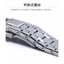 Dây đeo bằng thép không gỉ 00985 / Đồng hồ thể thao Dây đeo chuyên dụng / 26mm21mm / Vòng đeo tay thay thế bằng thép không gỉ / Thích ứng với cùng một giao diện Phụ kiện đồng hồ đeo tay