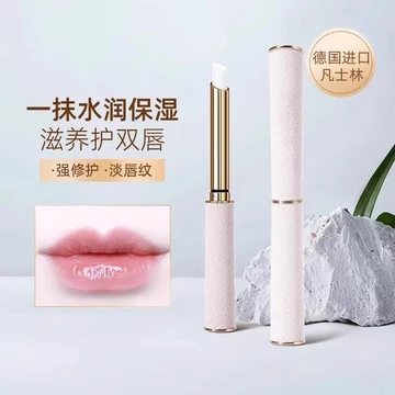 son dưỡng môi Vaseline Y Tế Son Môi Dưỡng Ẩm Son Môi Trẻ Em Nam Nữ Dưỡng Ẩm Chính Hãng Được Ủy Quyền Chính Thức Flagship Store 2mh