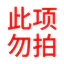 Chất Lỏng Chống Muỗi Nội Thất Cỏ Sản Phẩm Nước Hoa Chống Muỗi Loại Bỏ Muỗi Xe Ô Tô Dụng Cụ Tiện Dụng Túi Hương Thơm Nhỏ
