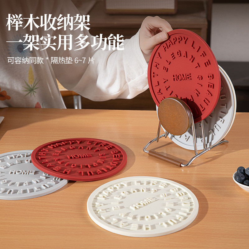 Miếng lót nồi silicon chịu nhiệt 18cm dày 6mm chống trượt lót nồi bát ly bàn ăn nhà bếp dễ lau bền đẹp nhiều màu bếp nhà