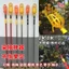 Bayberry Hand-Picked Bayberry Tool Máy hái trái cây ép trái cây có thể thu vào có thể thu vào bằng tay Kéo ép trái cây Loquat