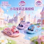 My Little Pony Dép Trẻ Em Nữ Dễ Thương Đế Mềm Chống Trơn Trượt Phòng Tắm Gia Đình Dép Bố Mẹ-Con Có Thể Mặc JTEZ
