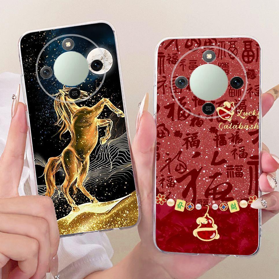 Ốp Điện Thoại May Mắn May Mắn Cho Honor X9d 5G x70 Magic8 Lite Ốp Lưng Hoạt Hình Rồng Và Hổ Mát Ốp Lưng Silicon Mờ Mềm