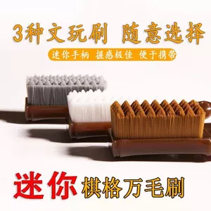 Làm sạch mịn Bàn chải tóc mười ngàn công cụ chăm sóc lõi ô liu đa năng Wenwan King Kong Walnut Hericium 6.24