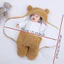 Chăn VN, Thích hợp cho trẻ sơ sinh, trẻ em và trẻ mới biết đi, Túi ngủ, Xe đẩy em bé Vải gói, Có sẵn 7 màu, Thích hợp cho bé 0-3 tháng tuổi.