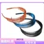 Thời Trang Đơn Giản Rửa Mặt Phụ Kiện Tóc Băng Đô Có Răng Chống Trơn Trượt Băng Đô Mỏng Unisex Chất Lượng Cao Chống Trơn Trượt LMYJ
