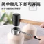 Dụng Cụ Mở Vỏ Dừa Di Động Dừa Xanh Miệng Dụng Cụ Mở Lỗ Dừa Dụng Cụ Tiết Kiệm Nhân Công Tiện Lợi Bộ L1JD