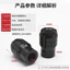 Xe Điện Đa Năng Sửa Đổi Bàn Đạp Cắm Tiêu Chuẩn Quốc Gia Pin Xe Chân Nạng Trung Tâm Trục Bao Cắm Thích Hợp Cho Bê Emma Yadi 6.26
