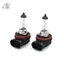 2 Bóng Đèn Halogen H11 55W Thay Thế Bóng Đèn Halogen Đèn Pha Ô Tô Đèn Sương Mù