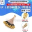 RG178 Dây mạ bạc UF.L sang SMA Jumper IPEX sang SMA Nữ Card mạng không dây IPX RF Adapter Cable