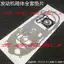 Phụ tùng xe máy Yamaha ZY125T-A-3-4-5 Xunying Lingying Liying Miếng đệm đại tu xe