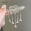 AqToCna Cổ Hòa Bình Lo Bell Kẹp Tóc Phong Cách Trung Hoa Vintage Tóc Nữ Thanh Lịch Phụ Kiện Cho Đảng Và Cosplay Sử Dụng AqToCna