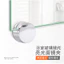 Phòng Tắm Kính Gương Kẹp Tường Gương Đáy Hỗ Trợ Giá Đỡ Kính Cố Định Kẹp Kẹp Gương Giá Đỡ Gương Móng Tay 6LIY