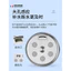 🔥có hàng sẵn🔥linh kiện bồn nước Phao tự động ngắt nước Phao chống tràn nước Thép không gỉ 304 Phao Van Phao Nước Công Tắc Bình Nước Tự Động Bộ Điều Khiển Mực Nước Tập Van Nước Nước Hoàn Toàn Tự Để Bàn