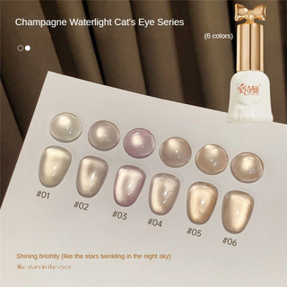 Baoshiman Champagne Gel Mắt Mèo Ánh Sáng Siêu Flash, Trị Liệu Móng Tay Nghệ Thuật Cho Tiệm Thu Đông