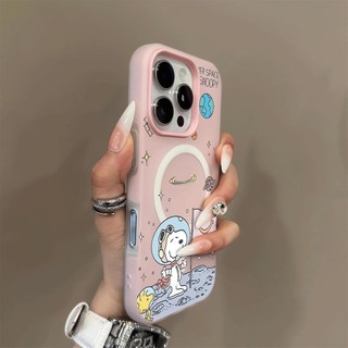 Ốp điện thoại Moon Snoopy họa tiết 2 trong 1 Thích hợp cho iPhone 11 12promax 12 13 14 15 pro max Ốp điện thoại 14promax 15pro 16 Pro max 17 17promax Vỏ