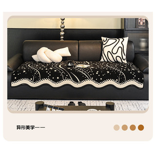 Mới Bốn Mùa Đa Năng Ánh Sáng Sang Trọng Cao Cấp Chống Trơn Trượt Bọc Ghế Sofa Khăn Sofa Đệm Sofa Khăn Sofa