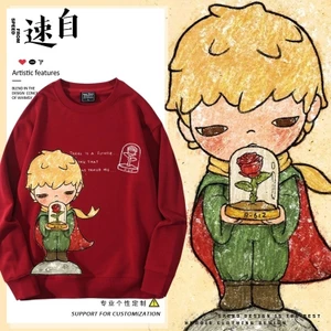 Cặp đôi thời trang Hirono Ono - Áo hoodie cổ tròn và quần áo đồng bộ, phong cách hoàng tử nhỏ, thích hợp mùa thu đông