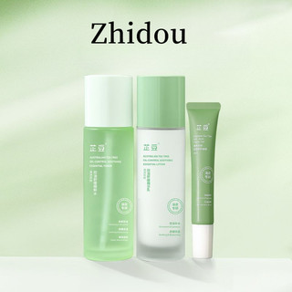 Zhidou Tea Tree Oil Control Lotion Dưỡng ẩm Kiểm soát dầu liên tục Cân bằng giảm độ đỏ Lotion Thư giãn