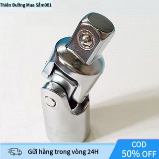 【COD】Đầu Lắc Léo Cần 1/2 Hoặc 1/4 Chuyên Dùng Khi Sửa Xe Máy Ô Tô, Tháo Mở Dễ Dàng Ở Các Nơi Khó, Tiện Lợi, Chất Lượng