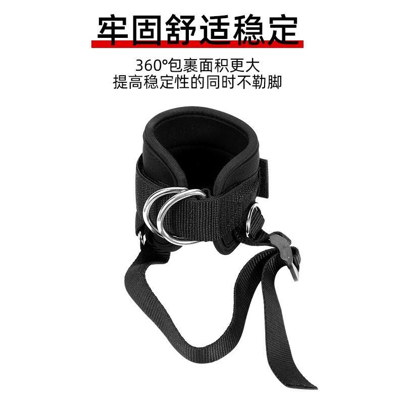 Giàn Mắt Cá Chân Khóa cho Tập Luyện Sức Mạnh Chân và Mông - Phụ Kiện Nhà Tập Thể Dục