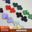 Mẫu mới khóa sườn xám phong cách Trung Quốc, phù hợp với hanfu, nút khâu tay