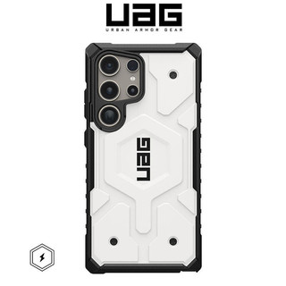 Ốp di động UAG Pathfinder cho Samsung S25 Ultra / S24 Ultra / S23 Ultra / S24 Plus, chắc chắn, chống sốc, chống trượt