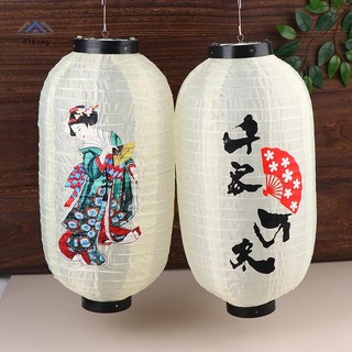 ELBBKG 10Inch Vải Nhật Bản Đèn Lồng Đảng Đèn Lồng Trang Trí Nhà Hàng Sushi Chochin Rượu Thanh Trang Trí Thiết Yếu Trang Trí Hộ Gia Đình Mới