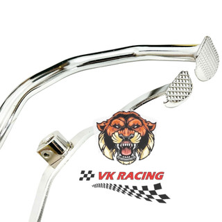 Cần số đạp thắng suzuki smash 110 - revo 110