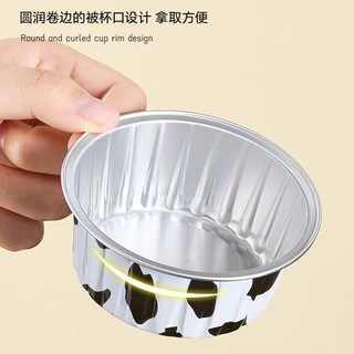 Bát giấy bạc thiếc chiên không khí / khuôn nướng bánh tại nhà / bánh nướng sữa dày hộp giấy nhôm cấp thực phẩm cốc ♤ ❈ ❈ Q11 ❈