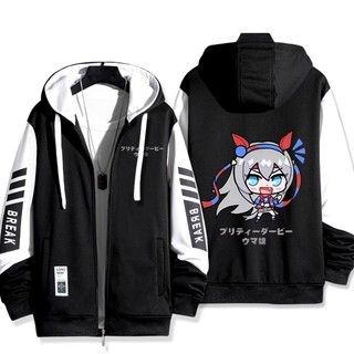 Áo Khoác Unisex với TemaAnime Suzuka Silent Derby từ Umamusume, Dây Kéo