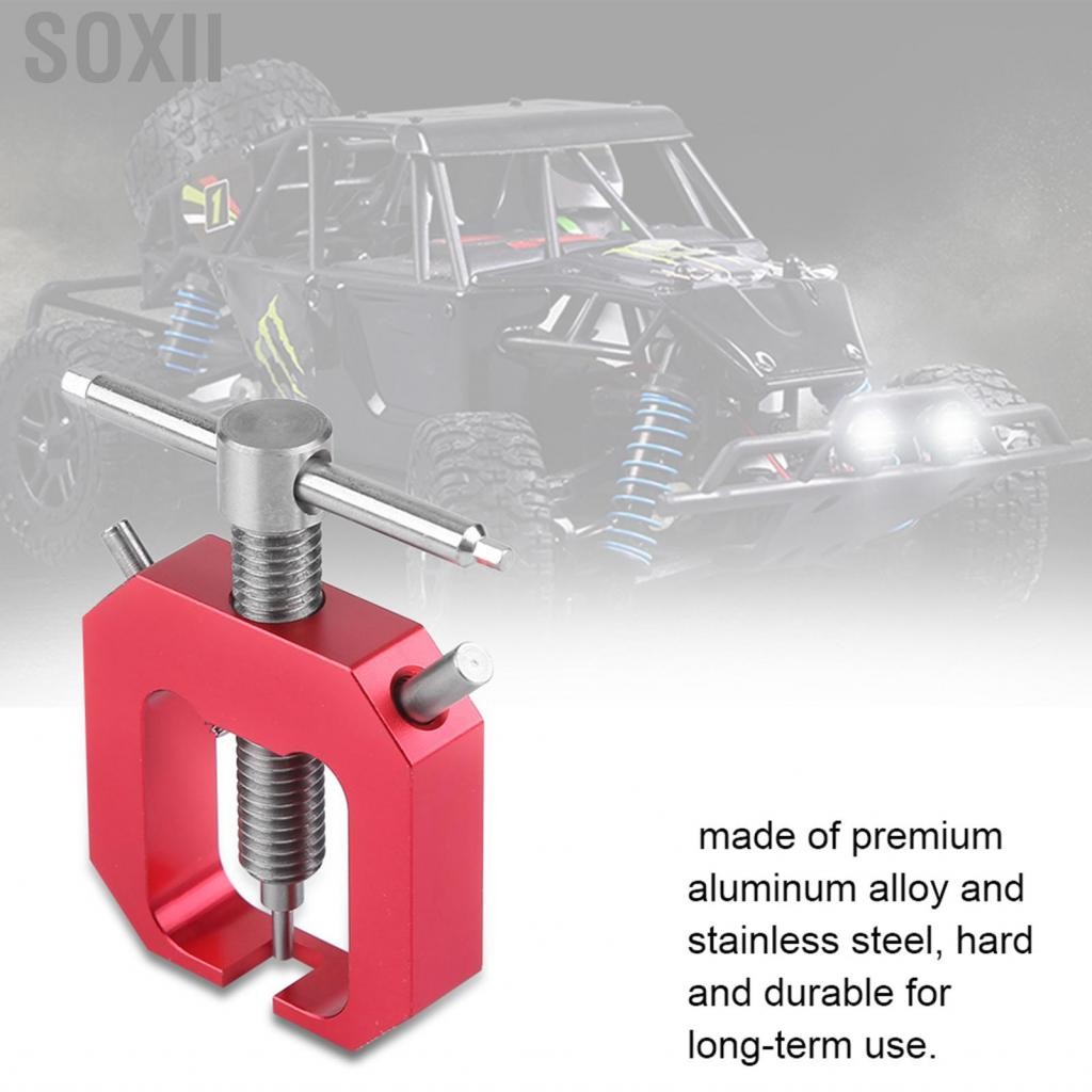 Soxii SOXII AOSIYP Gear Gear Puller Công cụ chuyên nghiệp Công cụ chuyên nghiệp thay thế pinion thay thế cho phụ kiện RC Motors (Blue)