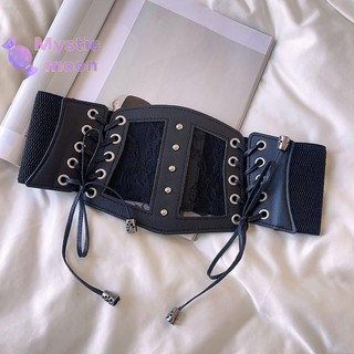 [Huyền bí] Thắt lưng Corset ren co giãn thời trang dành cho nữ Bé gái Co giãn rộng Cummerbunds Nữ Goth Punk Đầm Thắt lưng Quà tặng [Mới]