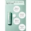 ORBIS Sunscreen (R) Freance All-Body Sun Protection SPF30 / PA+++ 50mL- Direct from Japan