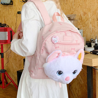 2026 Mới Mary Cat Hoạt Hình Ba Lô Sang Trọng Dễ Thương