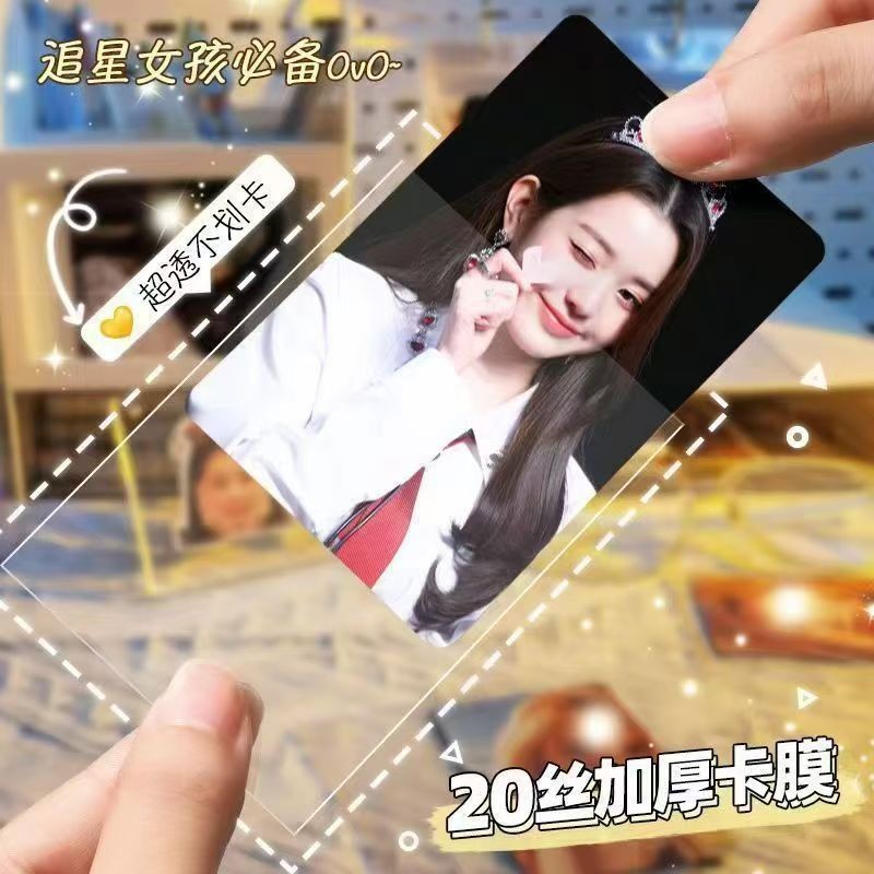 Yu Menglong Laser Thẻ 100cm Góc Tròn lomo Thẻ Bưu Thiếp Yu Menglong Laser Thẻ 100 Album Ảnh miamemu2.my20251008