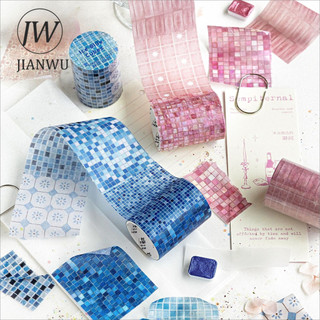 JIANWU 50mm * 200cm Vintage Nhiều Màu Sắc Gạch Gird Phong Cảnh Chất Liệu Cắt Dán Thêu Sò Băng Washi Tạp Chí Sáng Tạo Văn Phòng Phẩm