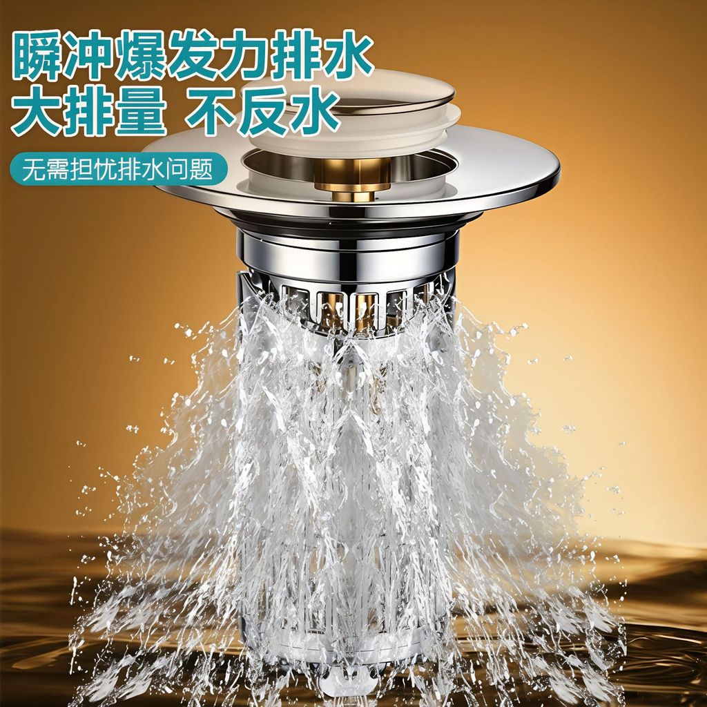 Washbasin Bounce Core Drainer Loại Đẩy Chậu Rửa Rửa Rò Rỉ Chặn Khử Mùi Chống Tắc Folio Lọc Lưới