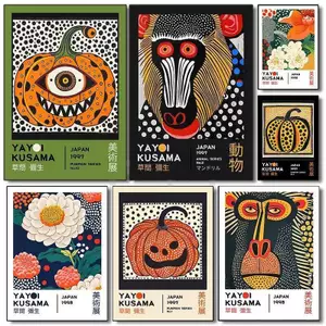 Yayoi Kusama Áp Phích Vải Chống Thấm Nước Không Khung, Chấm Bi Bí Ngô & Khỉ Nghệ Thuật Triển Lãm Trang Trí Tường Cho Phòng Khách Phòng Ngủ Trang Trí Nhà