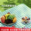 Thảm dã ngoại chống ẩm dày, dùng ngoài trời, cắm trại, bãi biển, lều bạt, chống thấm nước, tiện mang theo